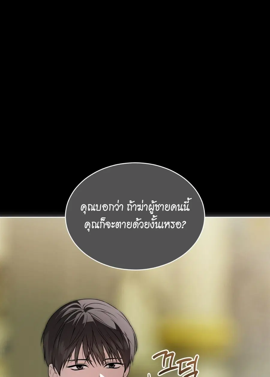 หน้า 21 จาก 134