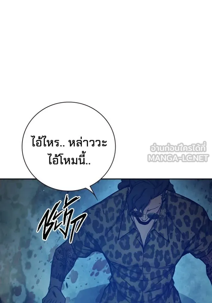 หน้า 132 จาก 235