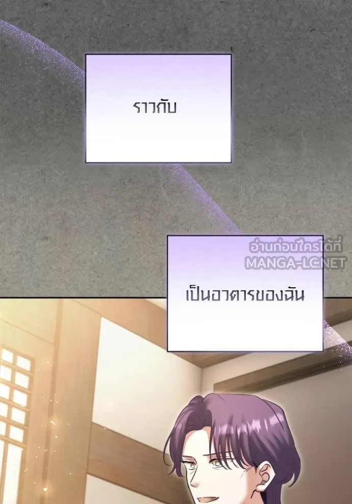 หน้า 107 จาก 133