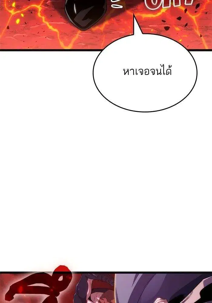 หน้า 33 จาก 134