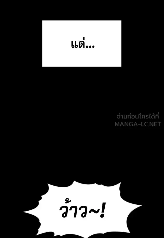 หน้า 96 จาก 143