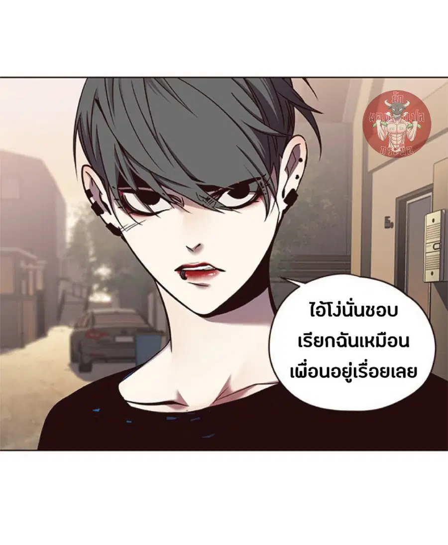 หน้า 52 จาก 78