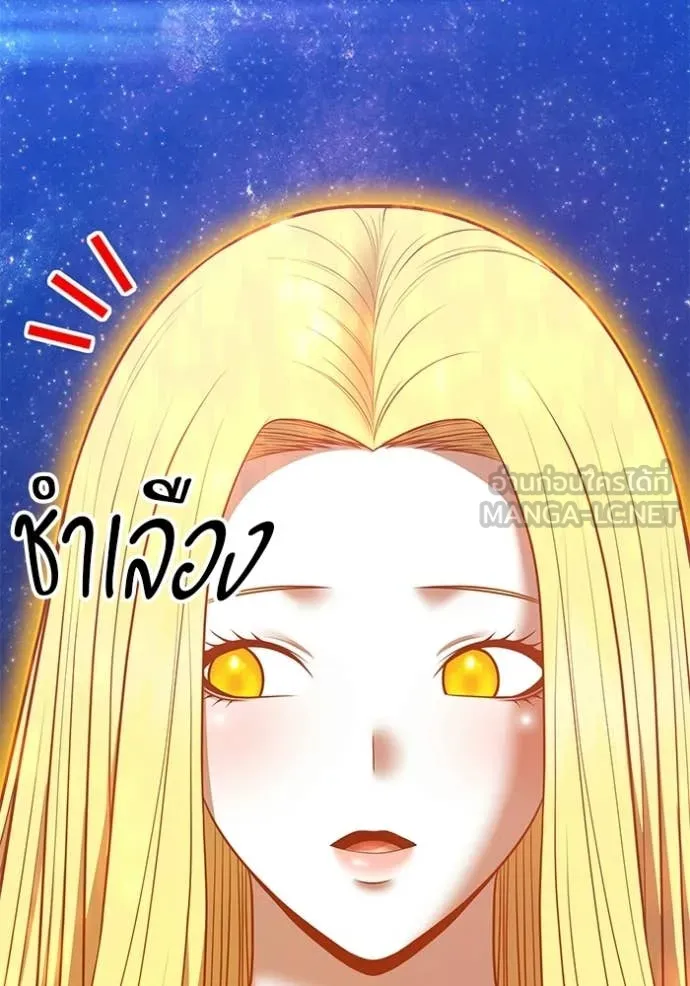 หน้า 140 จาก 460