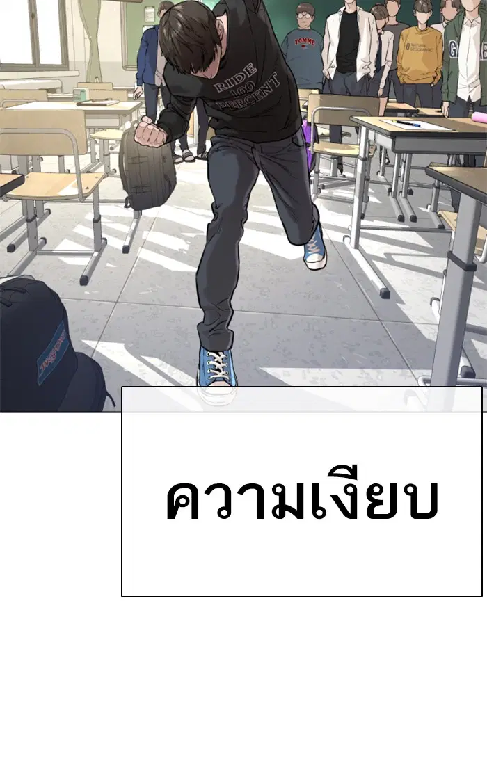 หน้า 30 จาก 146