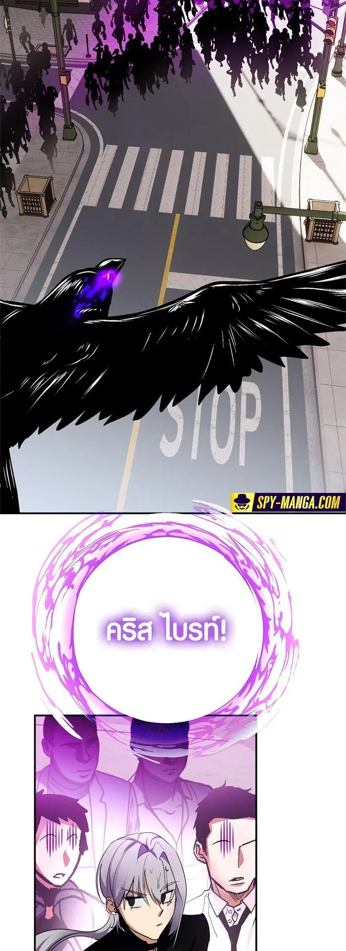 หน้า 36 จาก 65