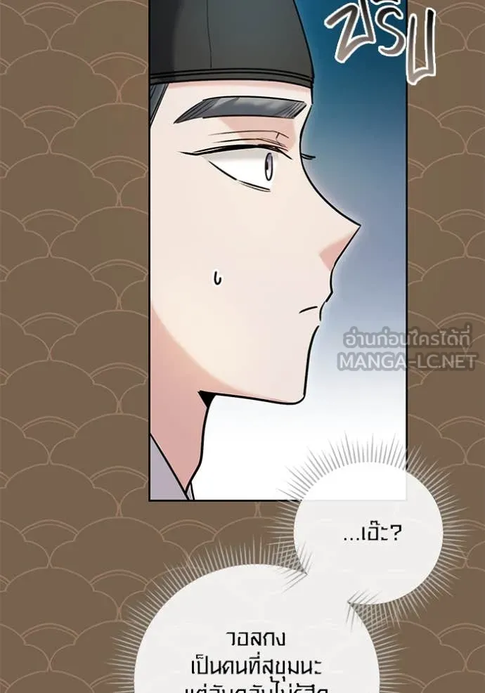 หน้า 96 จาก 165