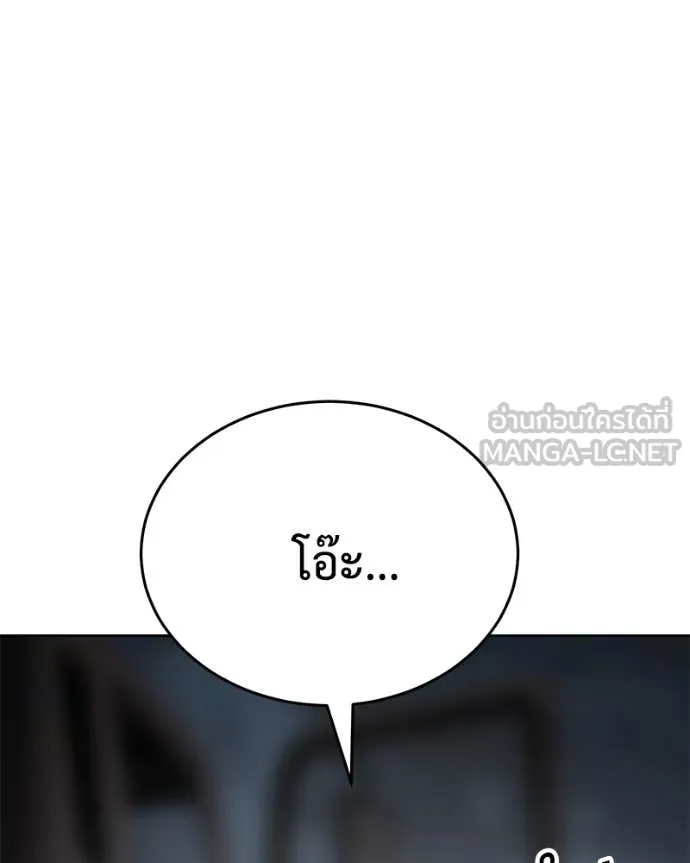 หน้า 115 จาก 212