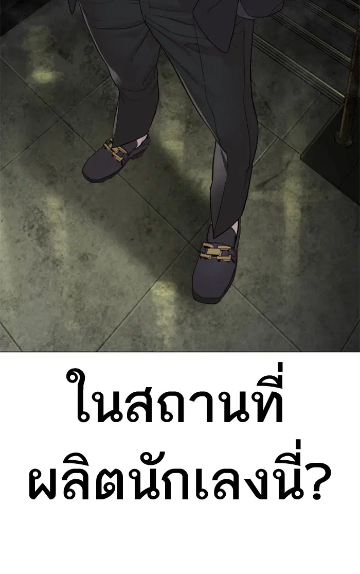 หน้า 23 จาก 148
