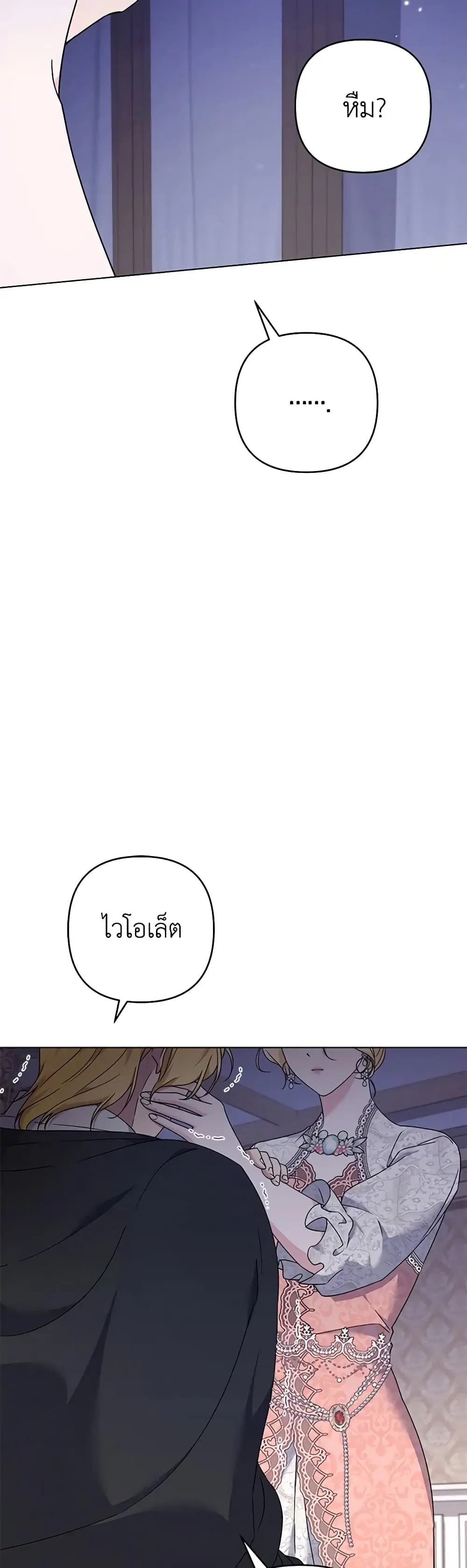 หน้า 40 จาก 44