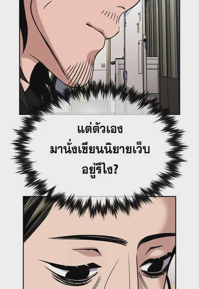 หน้า 22 จาก 130