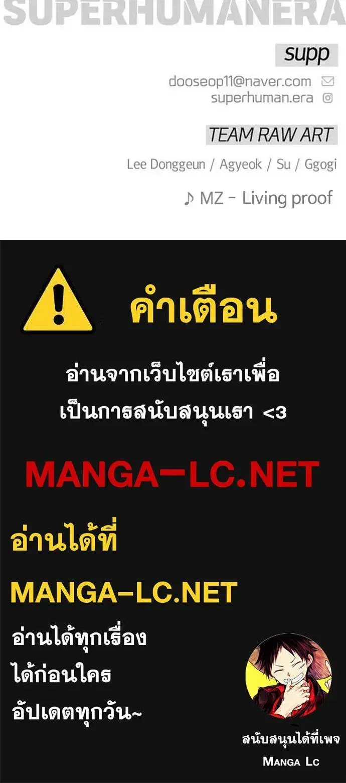 หน้า 210 จาก 210