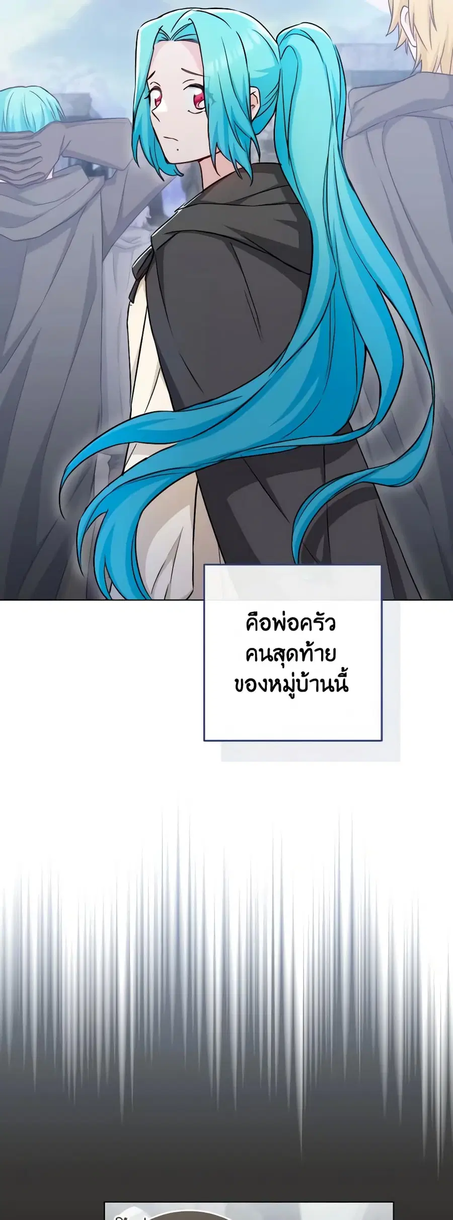 หน้า 37 จาก 49