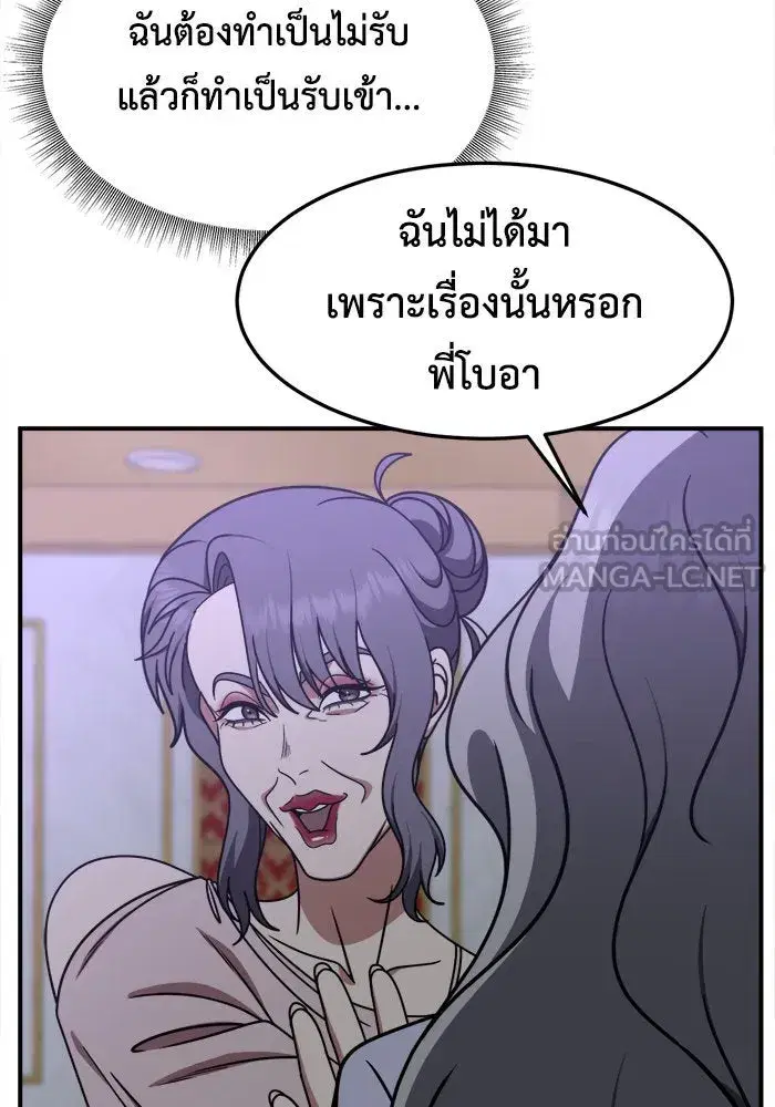 หน้า 18 จาก 162