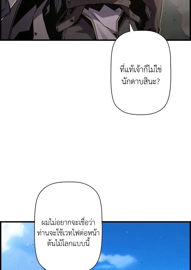 หน้า 99 จาก 126