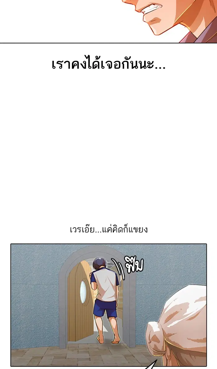 หน้า 38 จาก 98
