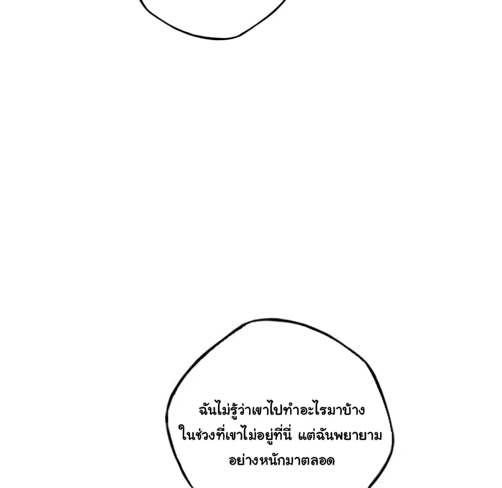 หน้า 28 จาก 101