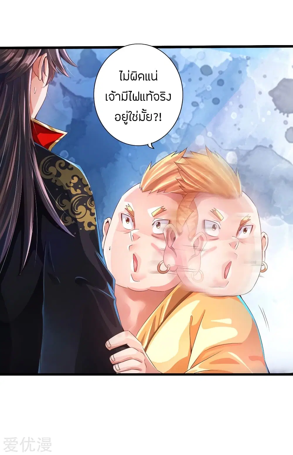 หน้า 3 จาก 40