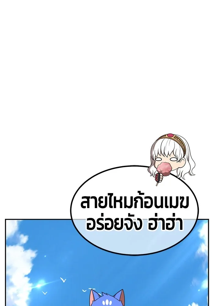 หน้า 292 จาก 421