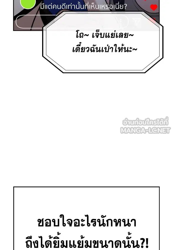 หน้า 123 จาก 143