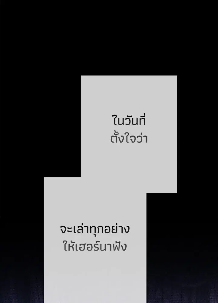 หน้า 13 จาก 158