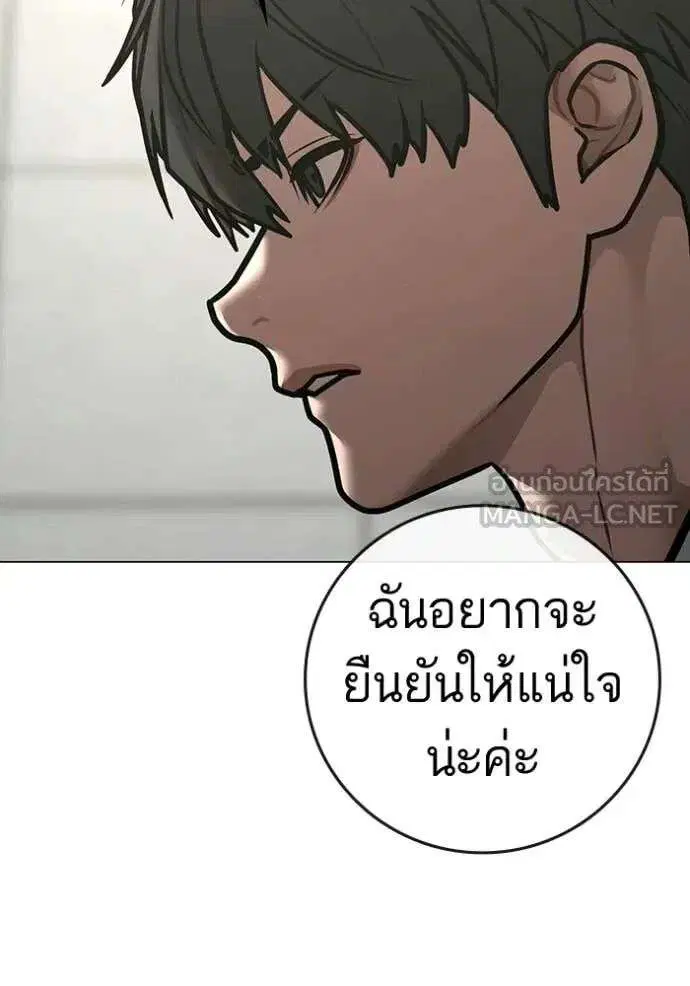 หน้า 128 จาก 196