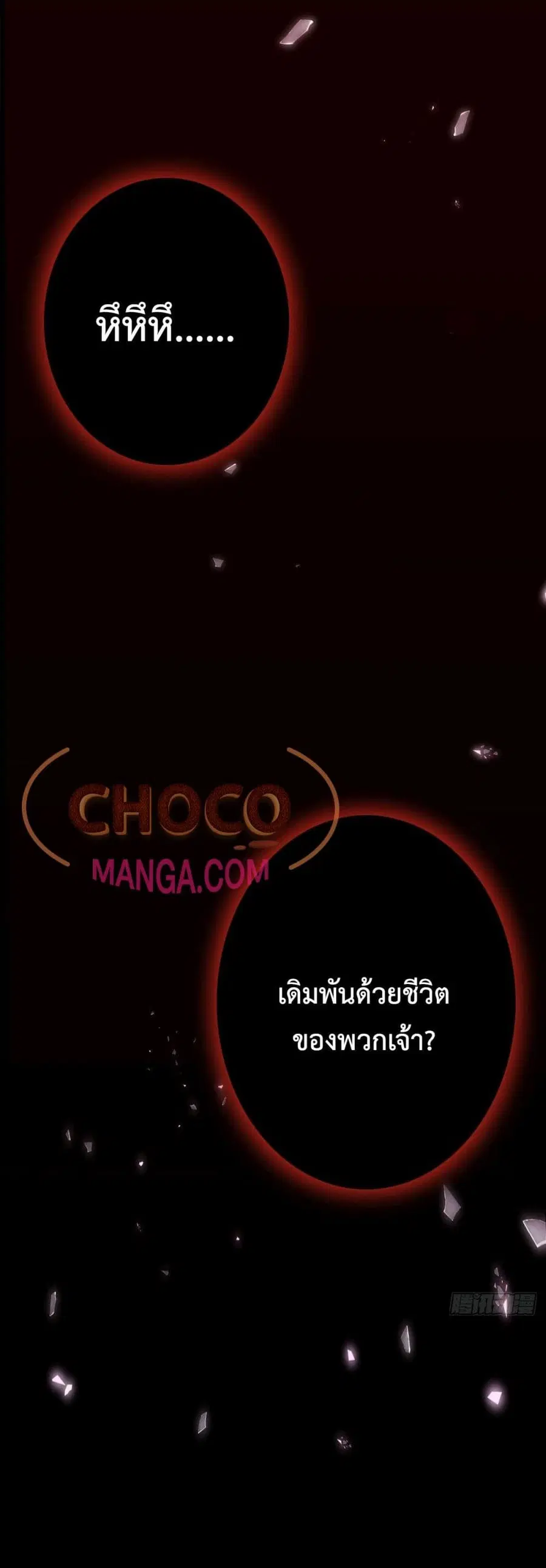 หน้า 15 จาก 22