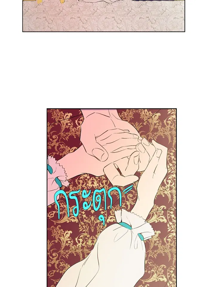 หน้า 40 จาก 53