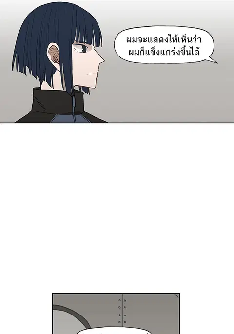 หน้า 7 จาก 136