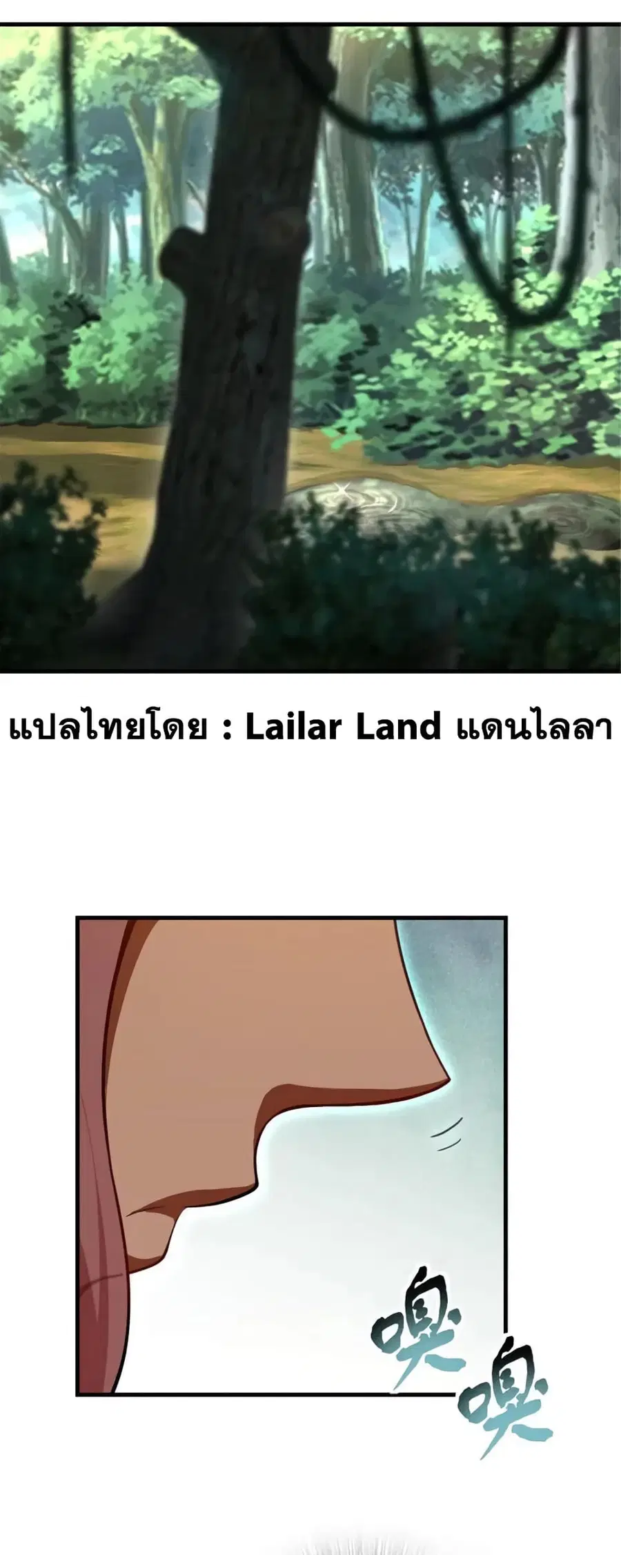 หน้า 1 จาก 35