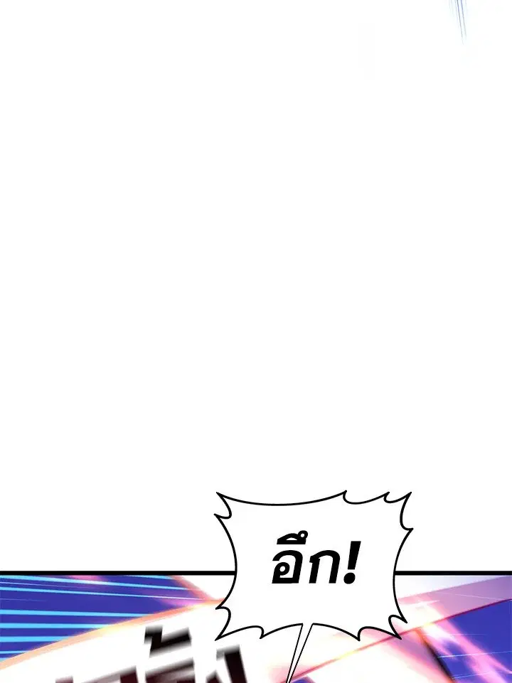 หน้า 45 จาก 131