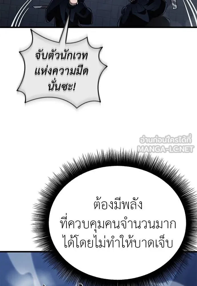 หน้า 114 จาก 181