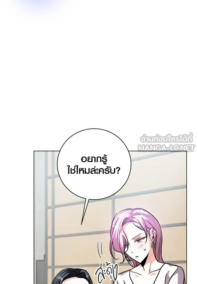 หน้า 35 จาก 134