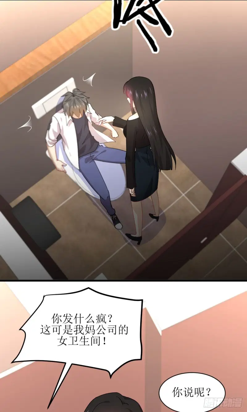หน้า 49 จาก 54
