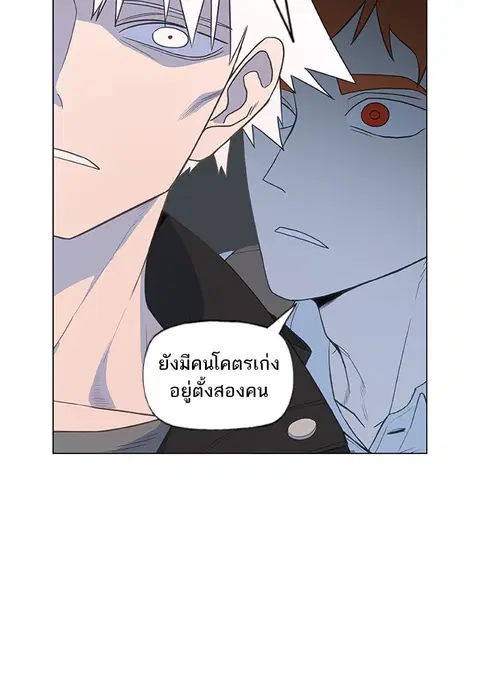 หน้า 34 จาก 120
