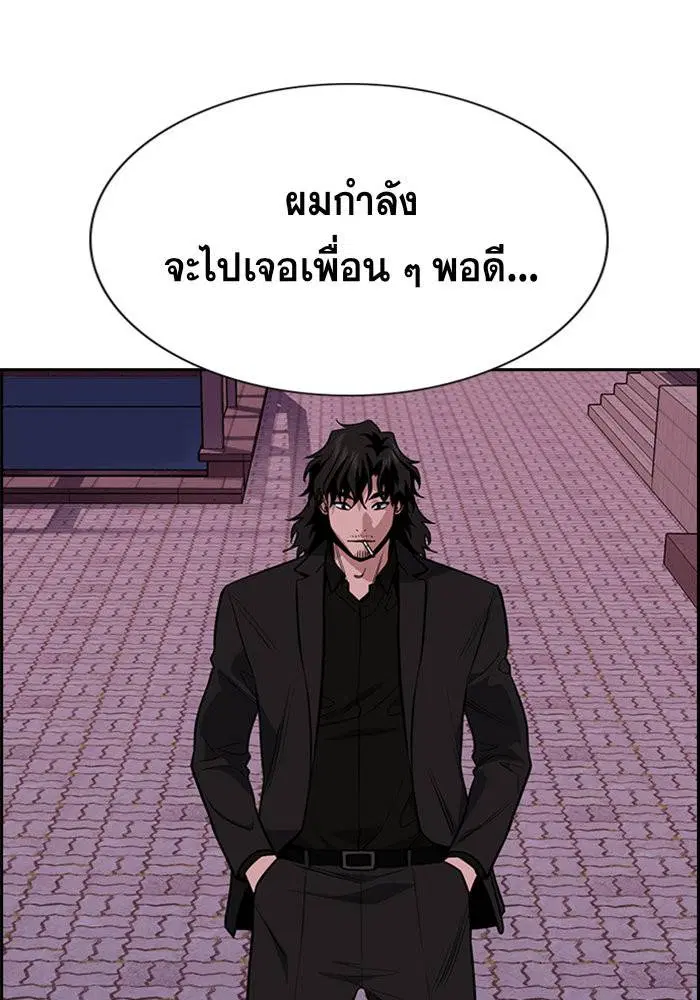 หน้า 109 จาก 123