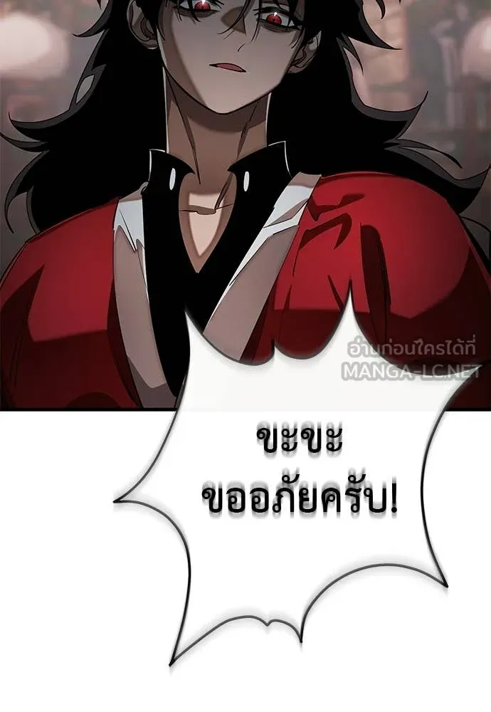 หน้า 42 จาก 196