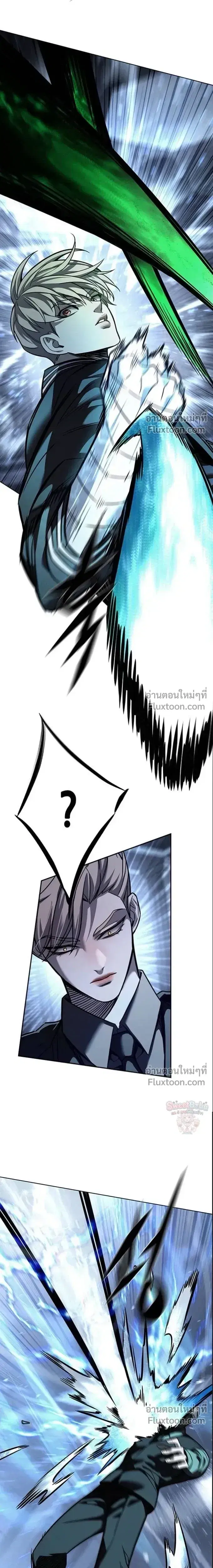 หน้า 25 จาก 37