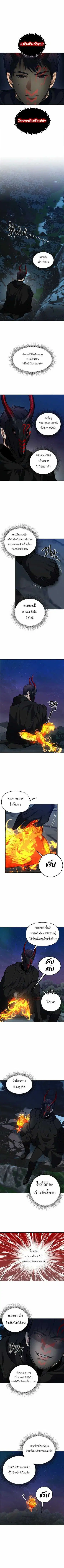 หน้า 5 จาก 9