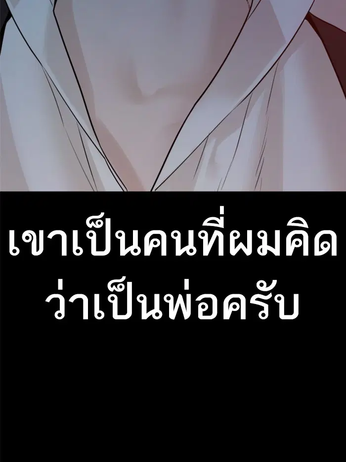 หน้า 5 จาก 177