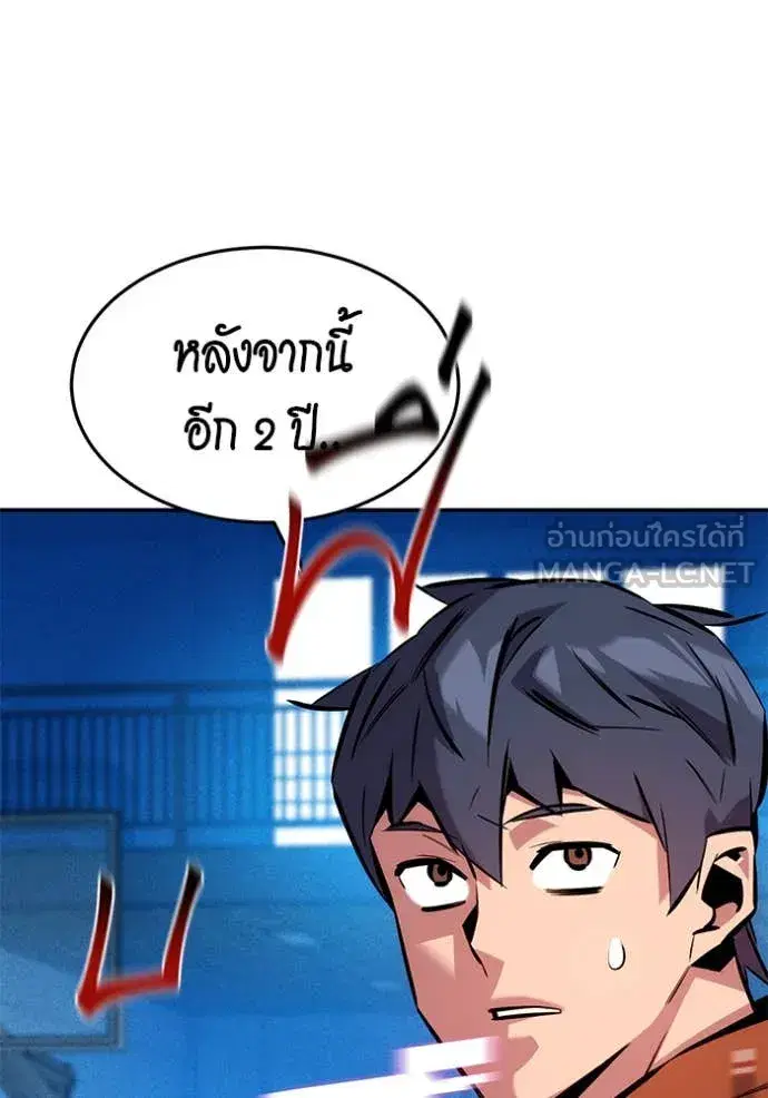 หน้า 106 จาก 148