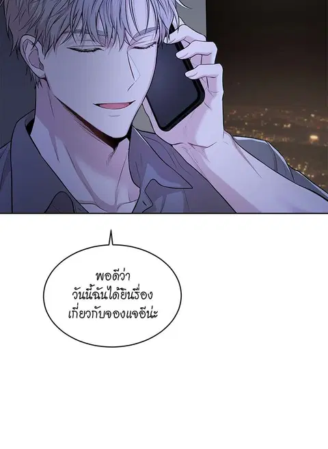 หน้า 4 จาก 65