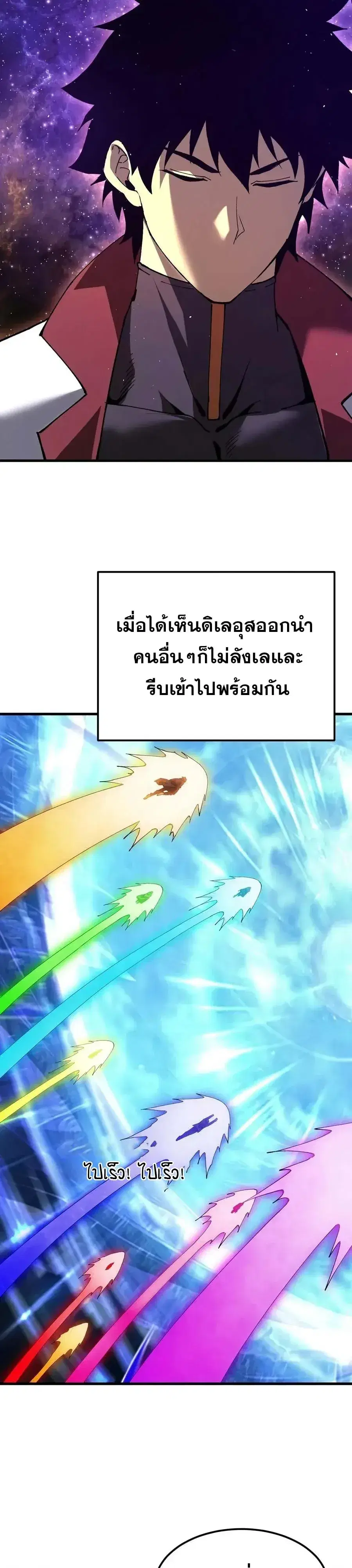 หน้า 15 จาก 32
