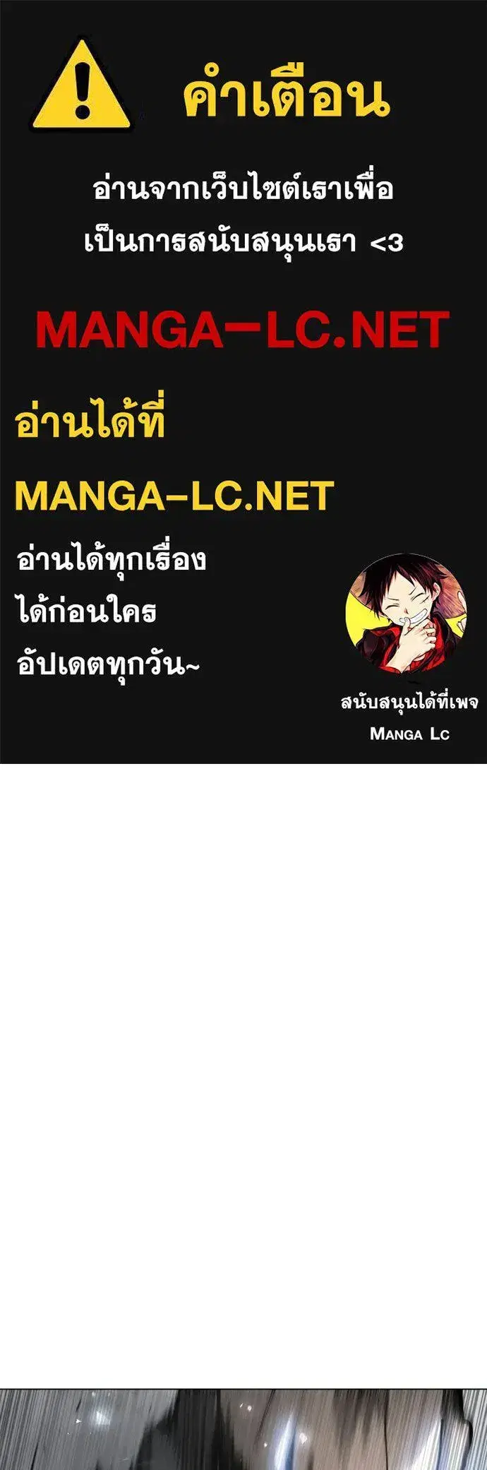 หน้า 1 จาก 255