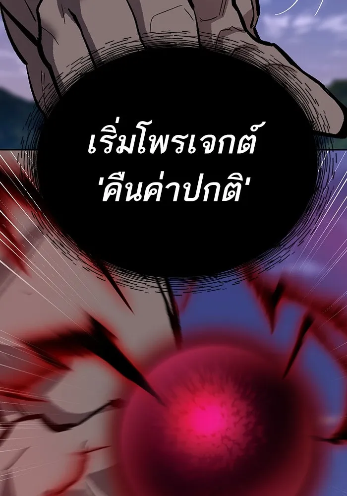 หน้า 10 จาก 296