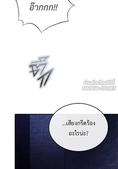 หน้า 51 จาก 137