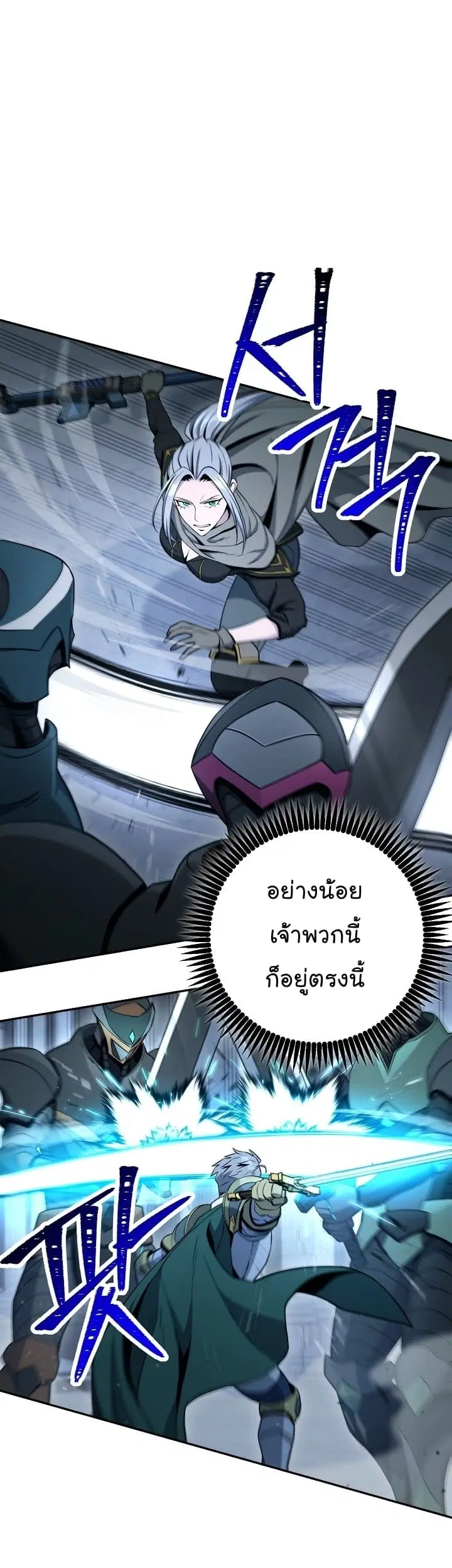 หน้า 22 จาก 61