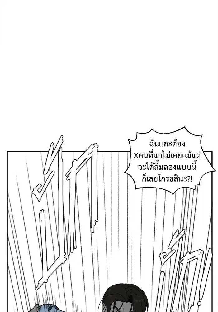 หน้า 128 จาก 169