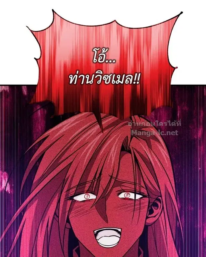 หน้า 116 จาก 148