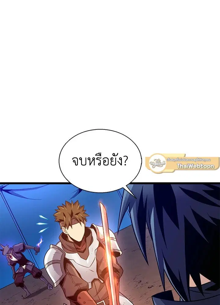 หน้า 30 จาก 131