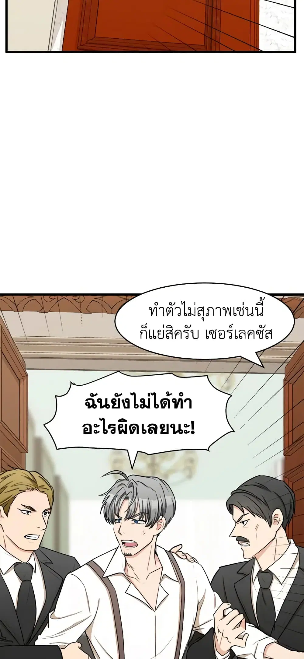 หน้า 22 จาก 51